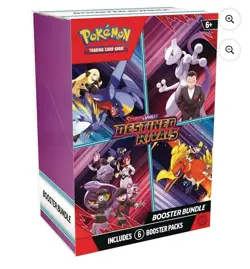 Pokemon TCG Scarlet & Violet Destined Rivals Booster Bundle SEALED - Image 1