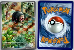 Lechonk 209/197 Illustration Rare Obsidian Flames Pokemon NM - Image 3