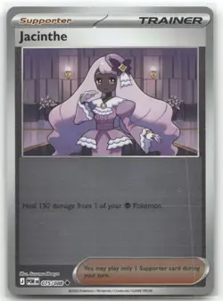 Jacinthe 075/088 Reverse Holo ME03: Perfect Order Pokemon TCG - Image 1
