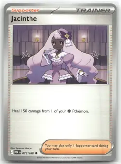 Jacinthe 075/088 ME03: Perfect Order Pokemon TCG - Image 1
