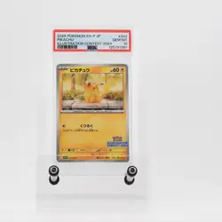 Pokemon Pikachu 242/SV-P PSA 10 JP Illustration Contest 2024 Promo - Image 1