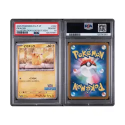 Pokemon Pikachu 242/SV-P PSA 10 JP Illustration Contest 2024 Promo - Image 3