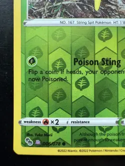 Spinarak (Peelable Ditto) 006/078 Holo Common Pokemon GO (NM) - Image 4
