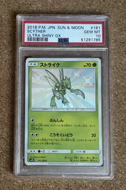 2018 POKEMON JPN SUN & MOON ULTRA SHINY GX #161 SCYTHER PSA 10 GEM MINT LOW POP - Image 1