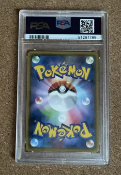 2018 POKEMON JPN SUN & MOON ULTRA SHINY GX #161 SCYTHER PSA 10 GEM MINT LOW POP - Image 2