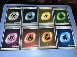 Pokemon 2023 Professor Program Holofoil Energy Set!! - 1 of each energy - Image 1