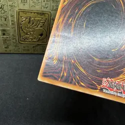 Yugioh Left Leg of the Forbidden One LOB-121 Ultra Rare OG Print MP - Image 3