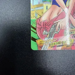 ONE PIECE AR Carddass Nico Robin 03-21 BANDAI CCG 2011 - Image 4