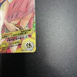 ONE PIECE AR Carddass Nico Robin 03-21 BANDAI CCG 2011 - Image 5