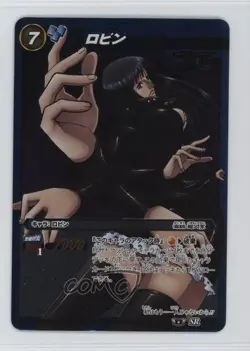 2011 Miracle Battle Carddass: One Piece - Series OP04 Japanese Nico Robin #39/71 - Image 1