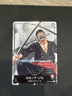 Roronoa Zoro OP01-001 (Promo) Leader 25th Anniversary ONE PIECE NM - Image 2