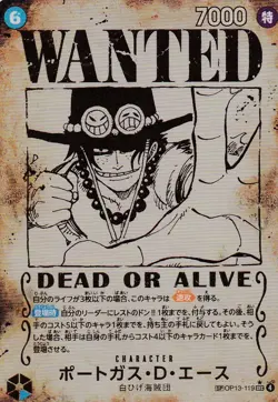 One Piece Portgas D. Ace SEC Alternate Art OP13-119 Japanese - Image 1