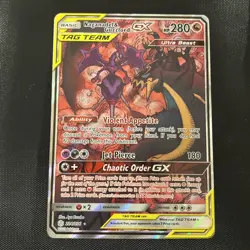 Naganadel & Guzzlord GX (Alternate Full Art) 224/236 Sm-Cosmic Eclipse Holo - Image 1