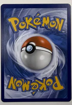 Naganadel & Guzzlord GX (Alternate Full Art) 224/236 Sm-Cosmic Eclipse Holo - Image 2