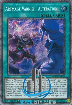 Yugioh Artmage Varnish -Alteration DUAD-EN058 Starlight Rare 1st Edition - Image 1
