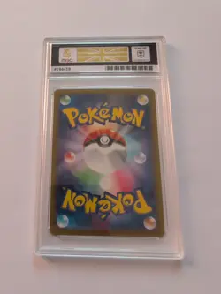 Misty's Psyduck AR 071/063 sv9a Heat Wave Arena Pokemon Card Japanese MGC 10 - Image 2