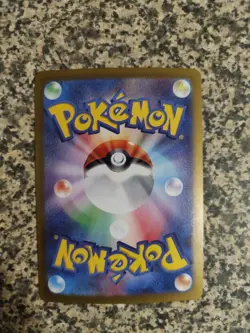 Misty's Psyduck AR 071/063 SV9a Heat Wave Arena - Pokemon Card Japanese - Image 2
