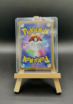 Pokemon Card | Misty's Psyduck 071/063 Japanese AR SV9a Heat Wave Arena NM - Image 2