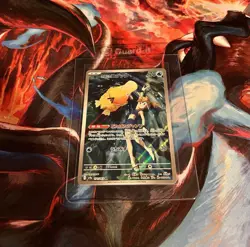 Pokemon Card | Misty's Psyduck 071/063 Japanese AR SV9a Heat Wave Arena - Image 2