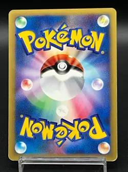 [LP]Sabrina's Espeon 056/141 VS Series 1st Edition Japanese Pokemon Card m140 - Image 3