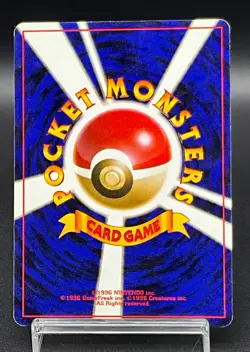 Grimer Team Rocket Banned Art No.088 Japanese Pokemon Card Vintage Old Back p145 - Image 3