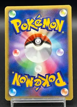 [LP]Explosive Birth Lugia Holo 10th Movie Promo 2007 Pokemon Card Japanese m141 - Image 3