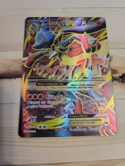 2017 Pokemon Alternate Art Promos M Lucario EX 55a/111 - Image 1