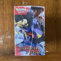 Pokemon TCG - Destined Rivals Full Booster Box - 36 Packs - Sealed No Tears - Image 4