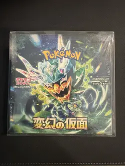 Mask of Change SV6 Pokemon TCG Sealed Booster Box Japanese US SELLER Protector - Image 1