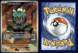 Pokemon TCG Mega Evolution Marshadow 146/132 - Image 3
