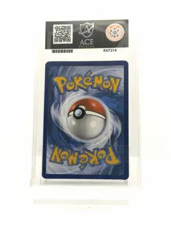 Ace Grading 10 Tapu Bulu Illustration Rare Holo 065/064 Shrouded Fable - Image 2