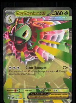 Mega Meganium ex 010/217 Double Rare Ascended Heroes Pokemon Holo Near Mint - Image 1