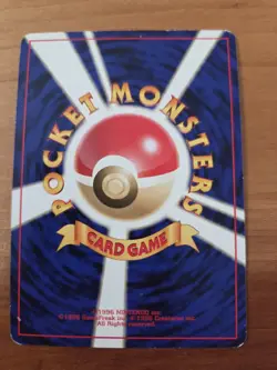 Pokemon TCG Japanese Southern Islands Marill Reverse Holo Promo - Image 2
