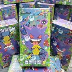 Pokemon TCG Chinese 151C 3.0 Booster Box Gengar Collection Surprise Slim Box - Image 1