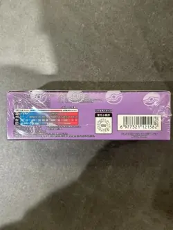 Pokemon TCG Chinese 151C 3.0 Booster Box Gengar Collection Surprise Slim Box - Image 4