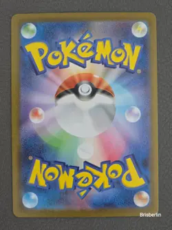 Pokemon Gothorita AR 122/086 SV11W White Flare Japanese NM - Image 2