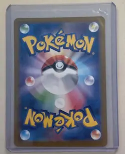 Mew EX 347/190 Special Art Rare Shiny Treasure ex Pokemon Japanese Near Mint - Image 2
