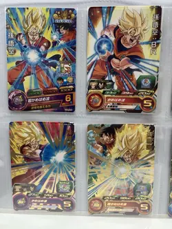 Super Saiyan Goku 8 Card Lot Super Dragon Ball Heroes Japan - Image 2