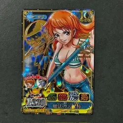 S7448 Nami IC Premium CP Holo One Piece Berry Match Carddass Card J13 - Image 1
