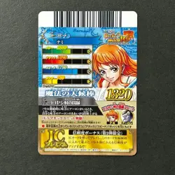 S7448 Nami IC Premium CP Holo One Piece Berry Match Carddass Card J13 - Image 2