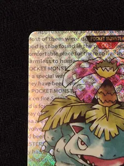 Pokemon Ken Sugimori Art Card Venusaur 003 Green Prism Holo - Image 3