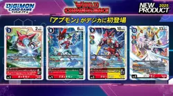 Digimon Card Game WORLD CONVERGENCE Booster BOX BT-21 2025 via DHL - Image 2