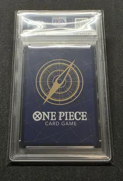 Uta Parallel SR ST16-001 PSA10 One Piece Card Storage Box Set - Image 2