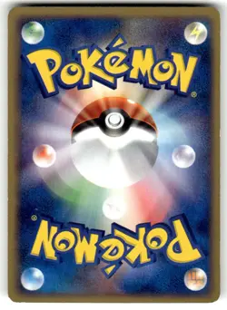 Larvitar 007/020 Black Deck Kit Pokemon Japanese 1st Edition MP - Image 2