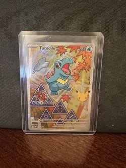 Pokemon First Partner Illustration Collection Series 2 - Johto Gen 2 Set - Image 4