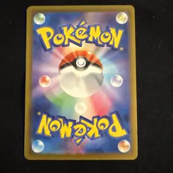 Bulbasaur 001/032 Pokemon TCG Classic: Venusaur Holo (Japanese) - Image 2