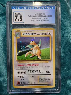 1998 POKEMON JAPANESE PROMO GAME BOY #149 DRAGONITE-HOLO CGC 7.5 - Image 1