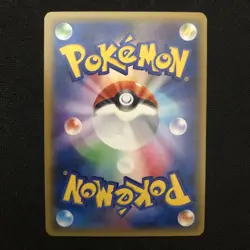 With tracking Ditto 077/XY-P Phantom Gate Booster Promo Japanese Pokemon Card - Image 2