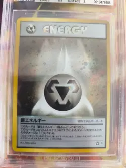 Pokemon Card Metal Steel Energy Holo Neo Genesis Gsnw Japanese BGS Beckett 8.5 - Image 3