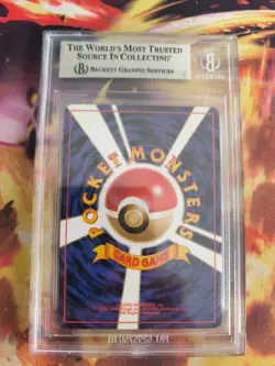 Pokemon Card Metal Steel Energy Holo Neo Genesis Gsnw Japanese BGS Beckett 8.5 - Image 5